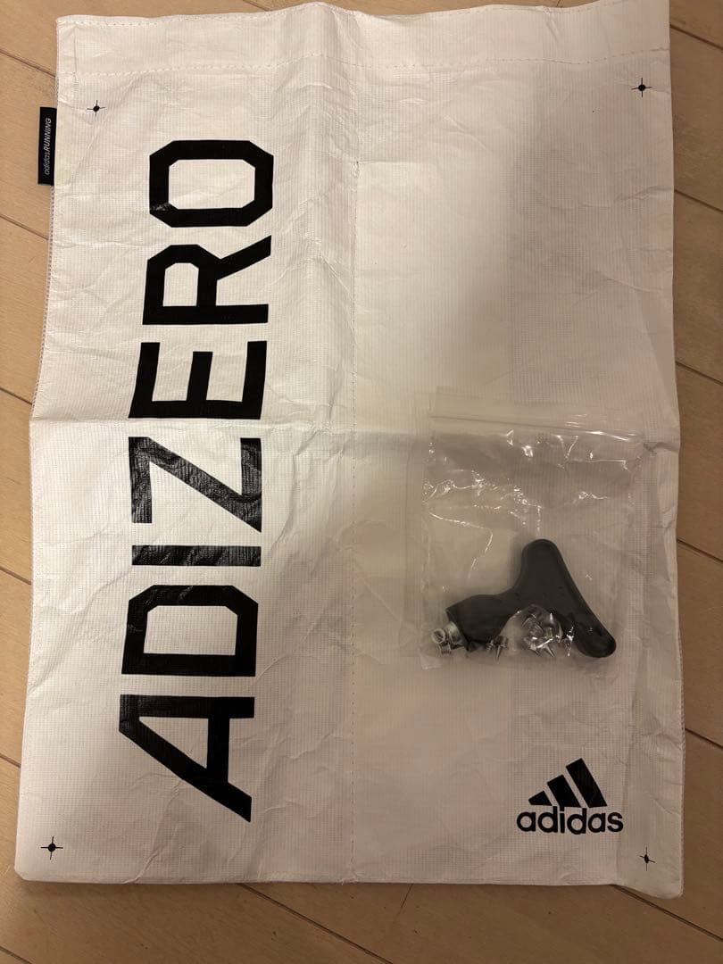 アディゼロアンビション　adidas adizero AMBITION