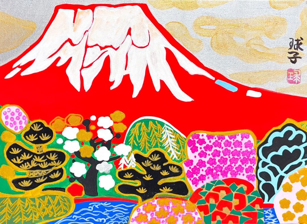【F4号】手描き油彩　片岡球子 富士に献花　赤富士　額縁　未使用額　サイン