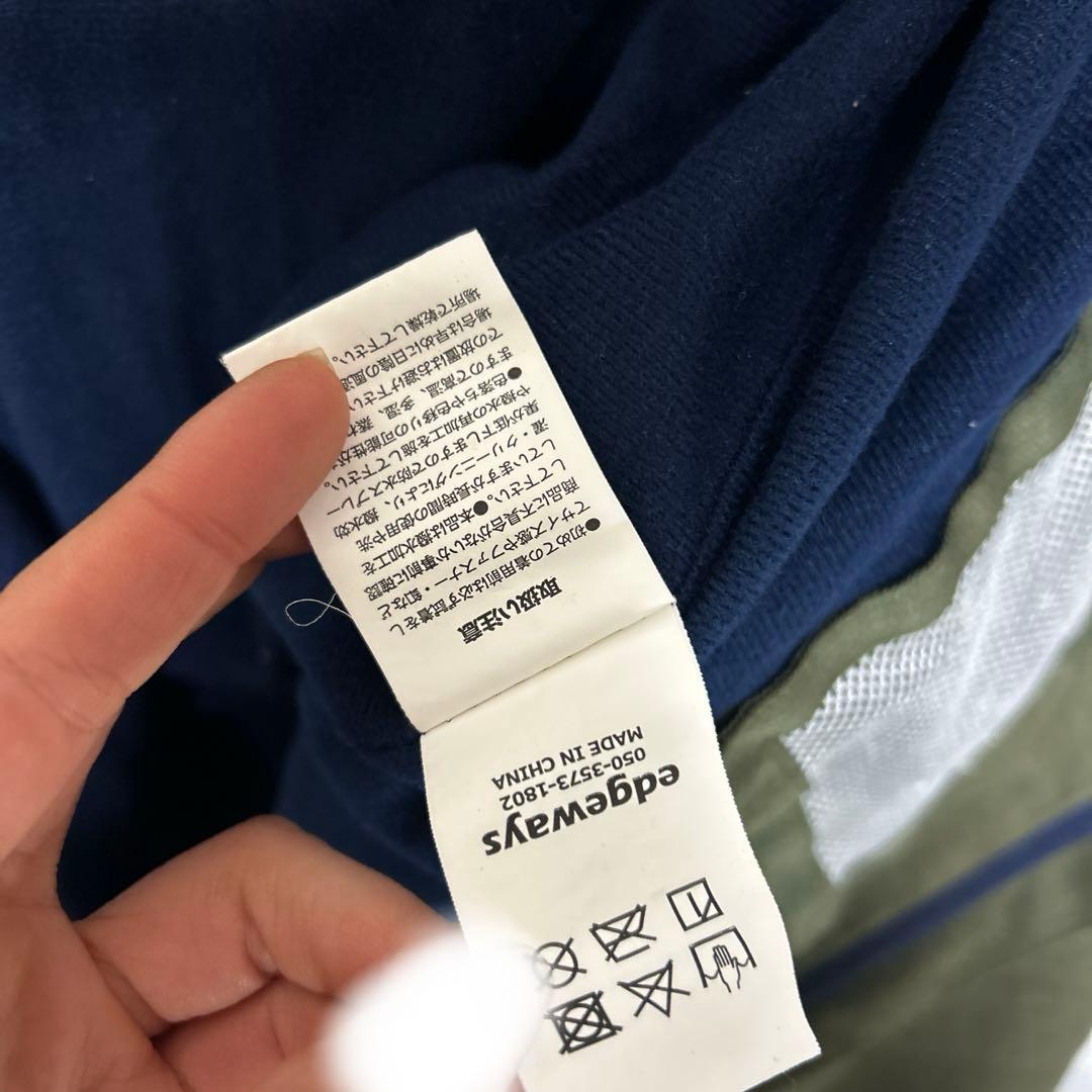 KICKS フルボディスーツ Lサイズ オリーブグリーン カーキ