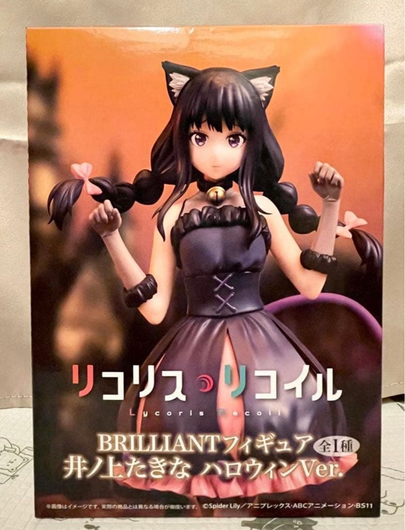 リコリスリコイル フィギュア 14点まとめ売り 【新品 未開封品】 リコリコ