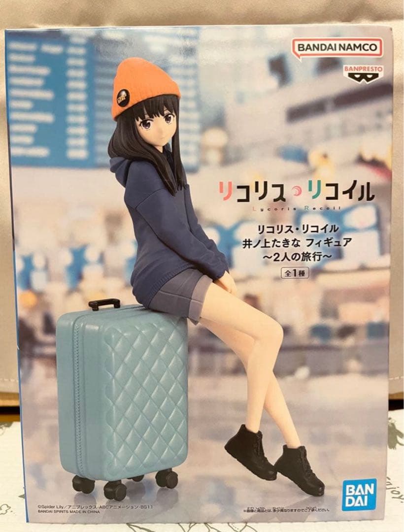 リコリスリコイル フィギュア 14点まとめ売り 【新品 未開封品】 リコリコ