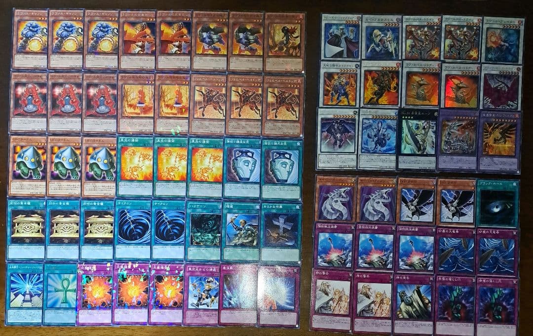 遊戯王　ゲートボール　1103環境 デッキ　ラヴァル　新品黒スリーブ付　構築済み