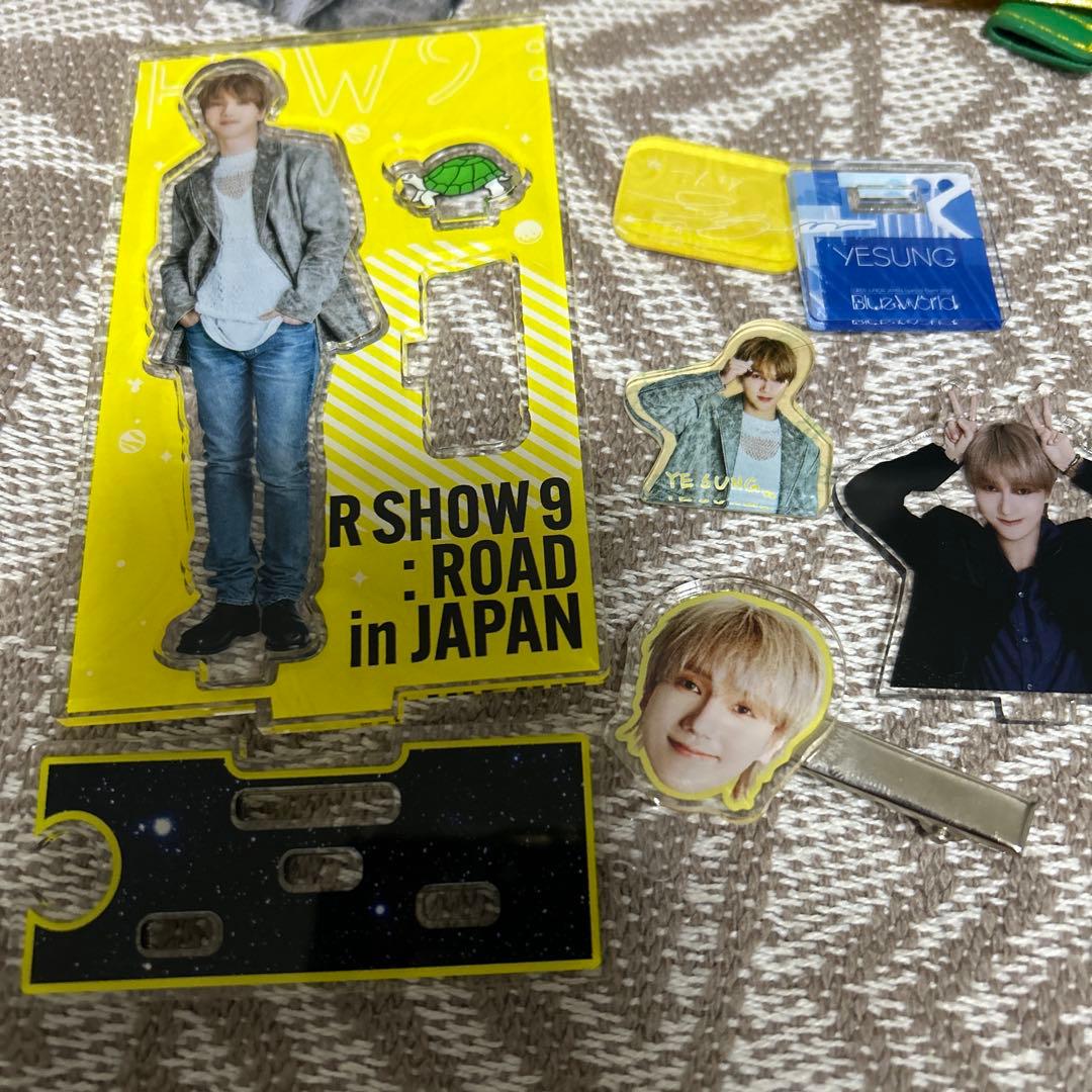 YESUNG グッズ　セット　superjunior