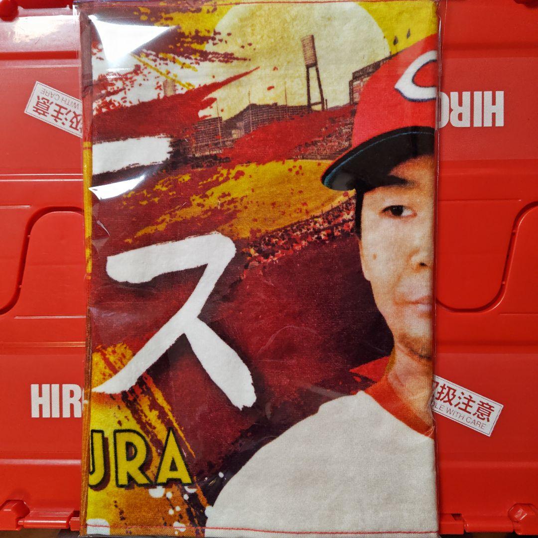 にいちやん！