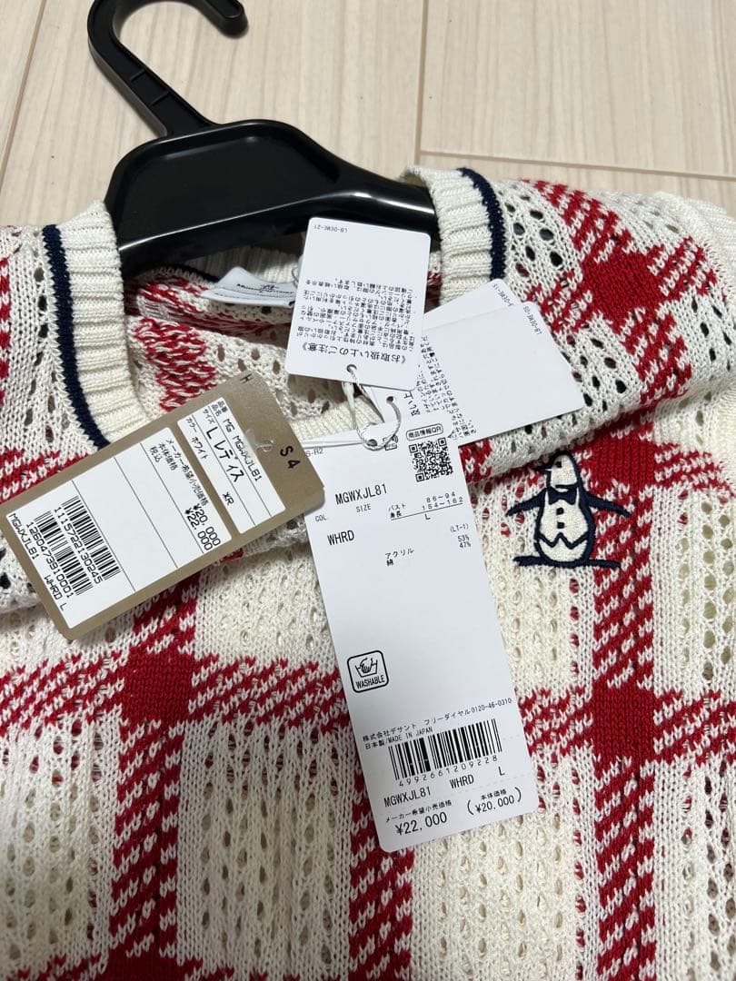 Munsingwear　チェックニットベスト　L
