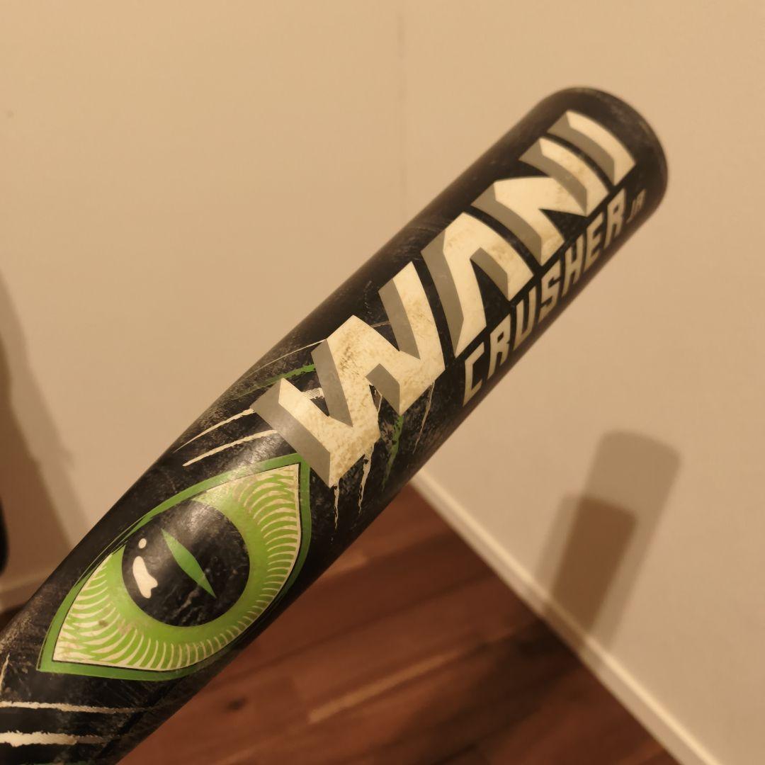 marucci ワニクラッシャー 78cm バット　軟式少年用