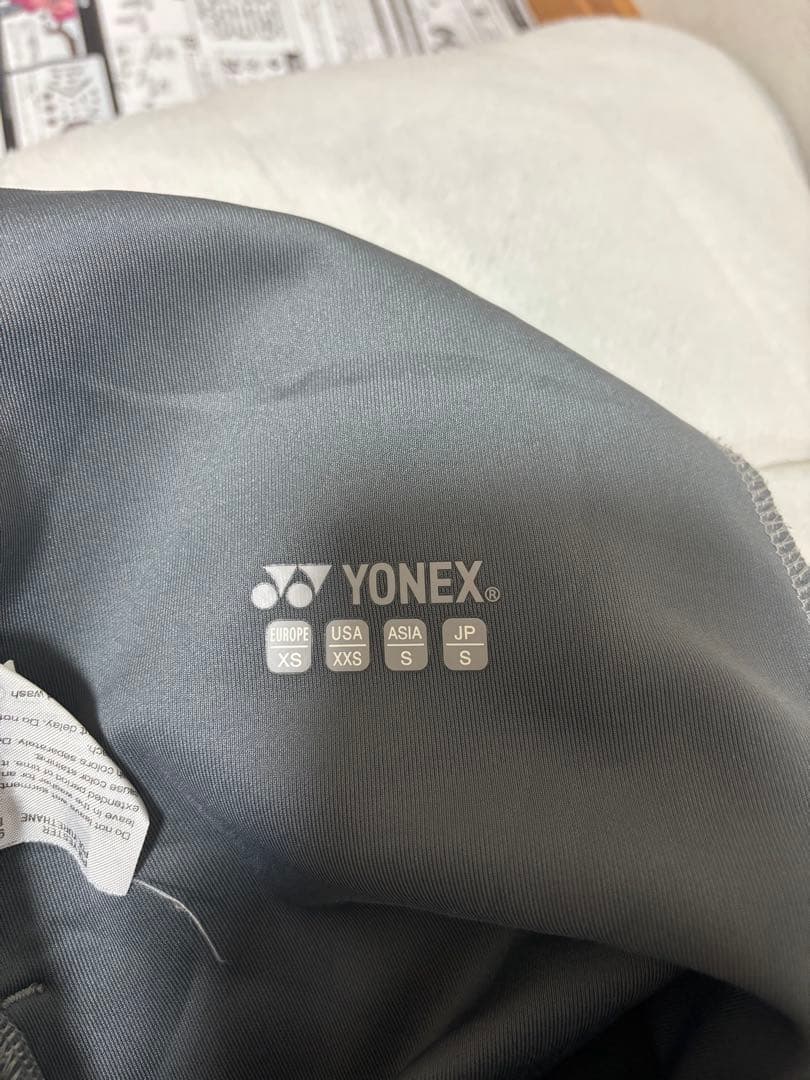 YONEX グレー ウォームアップウェア JP S