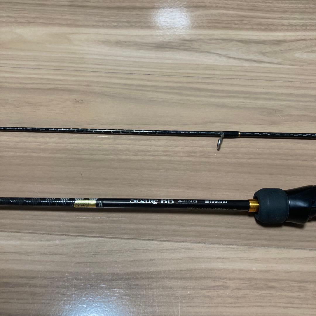 turiソアレBB S58UL-S