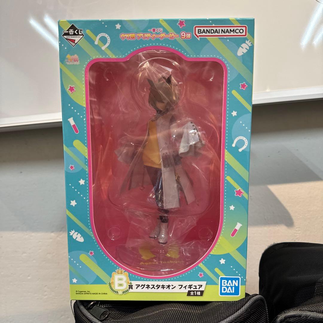 一番くじ ウマ娘 プリティーダービー 9弾 B賞 アグネスタキオン フィギュア