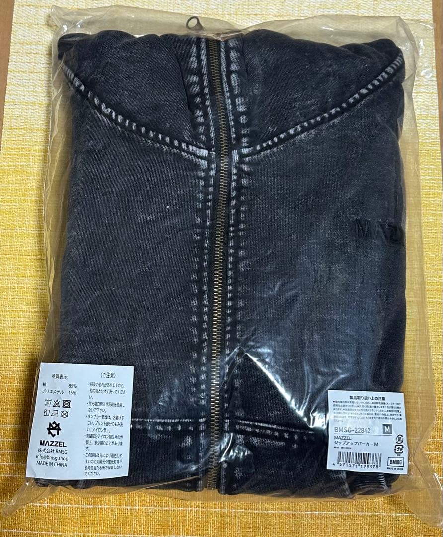 MAZZEL ジップアップパーカー　M