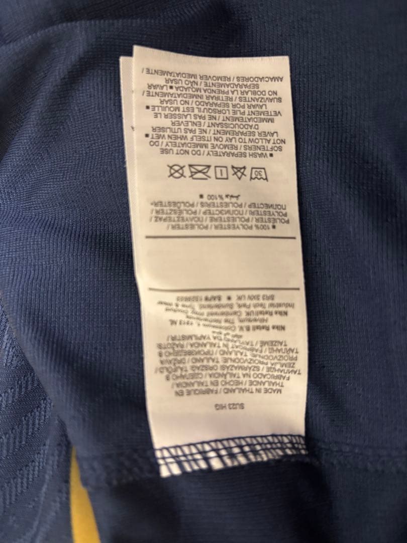 【正規品】NIKE カタールワールドカップ　フランス代表エムバペユニフォーム