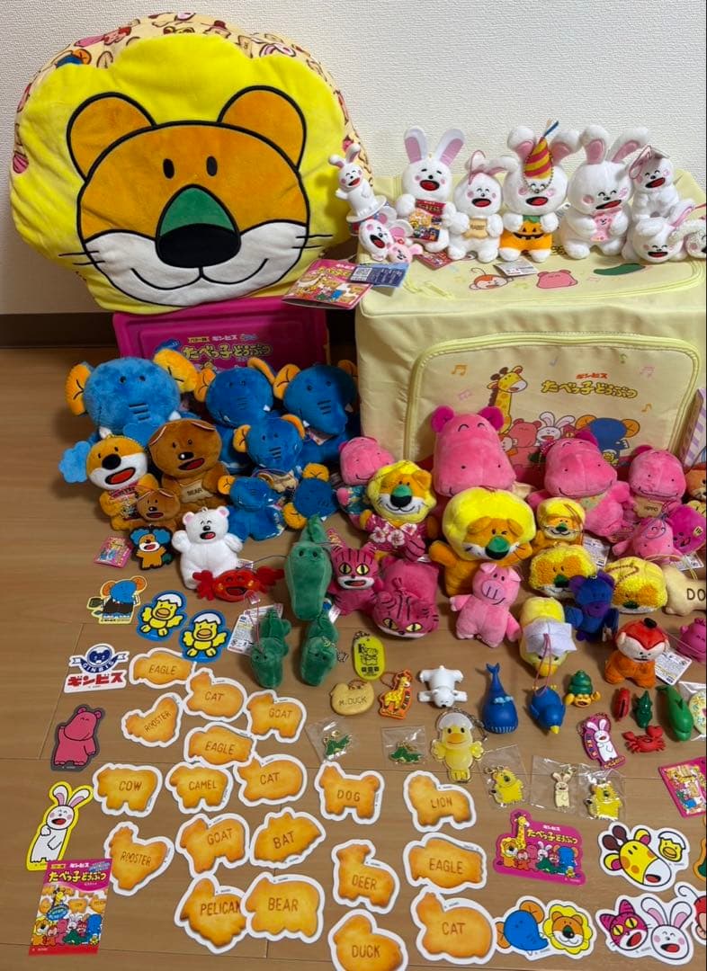 大特価‼️たべっこどうぶつの色々グッズセット