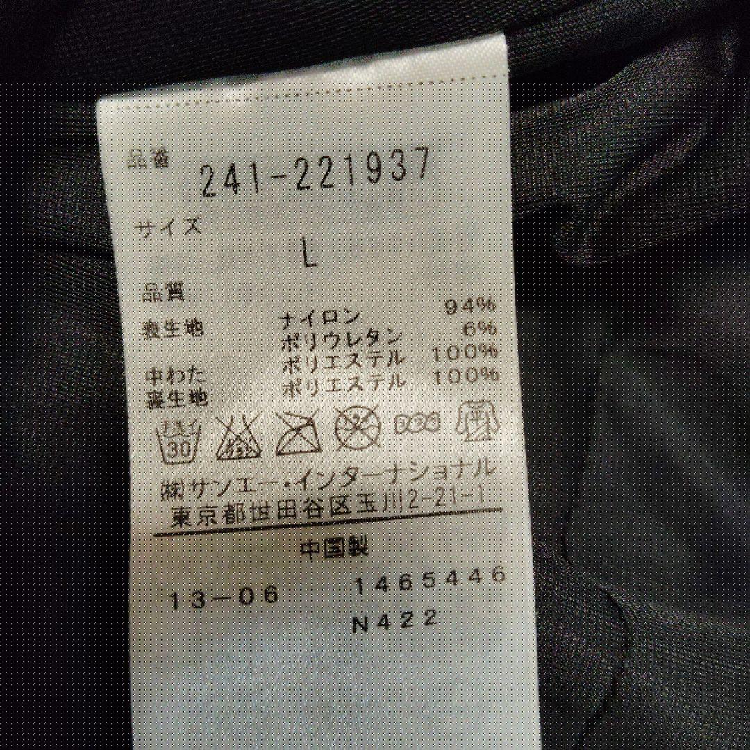 Callaway レディース　ウェア上下セット Mサイズ ブラック