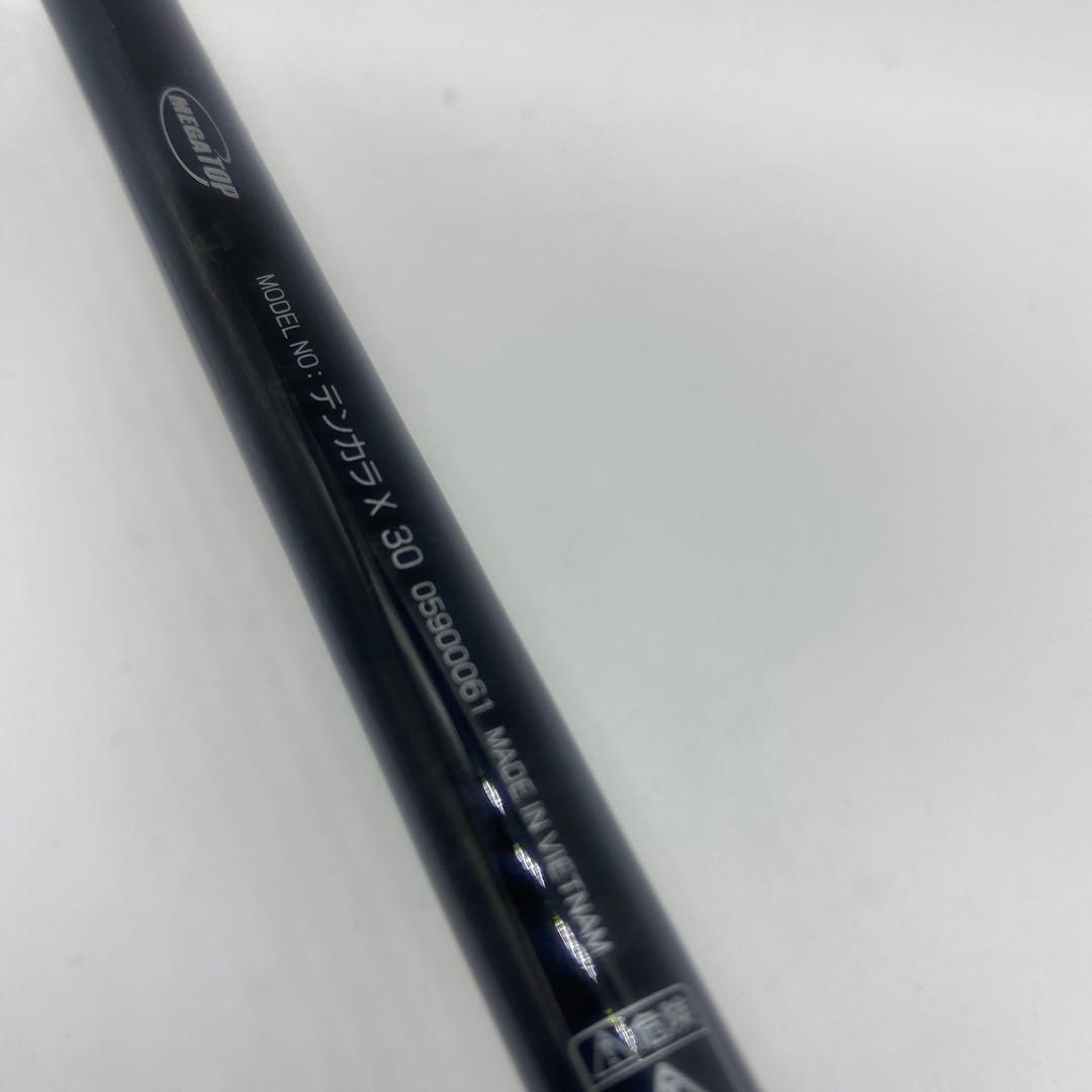 DAIWA ダイワ テンカラX30未使用品！