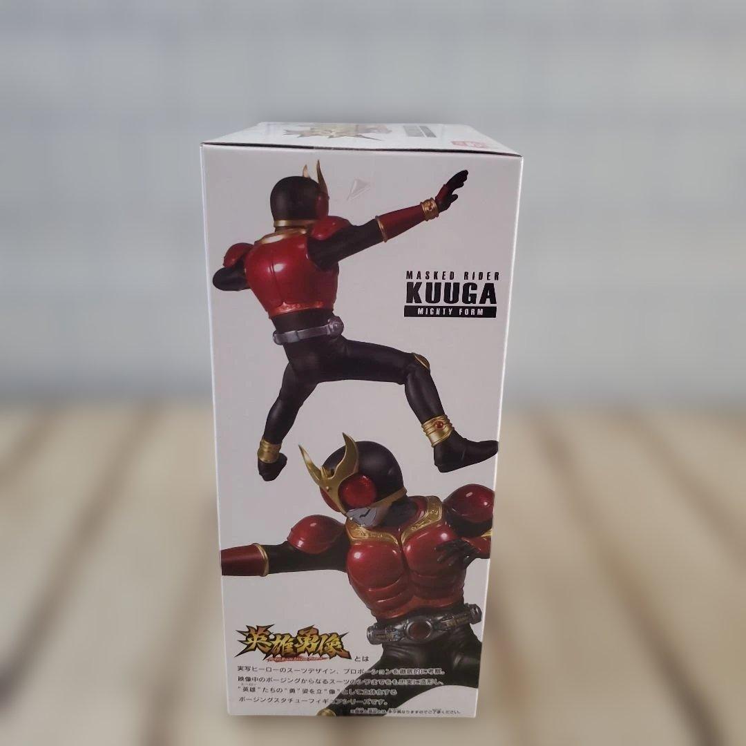 仮面ライダー フィギュア 一番くじ &英雄勇像