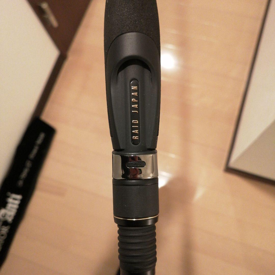 GLADIATOR Anti GA-70HST Power Nose バスロッド