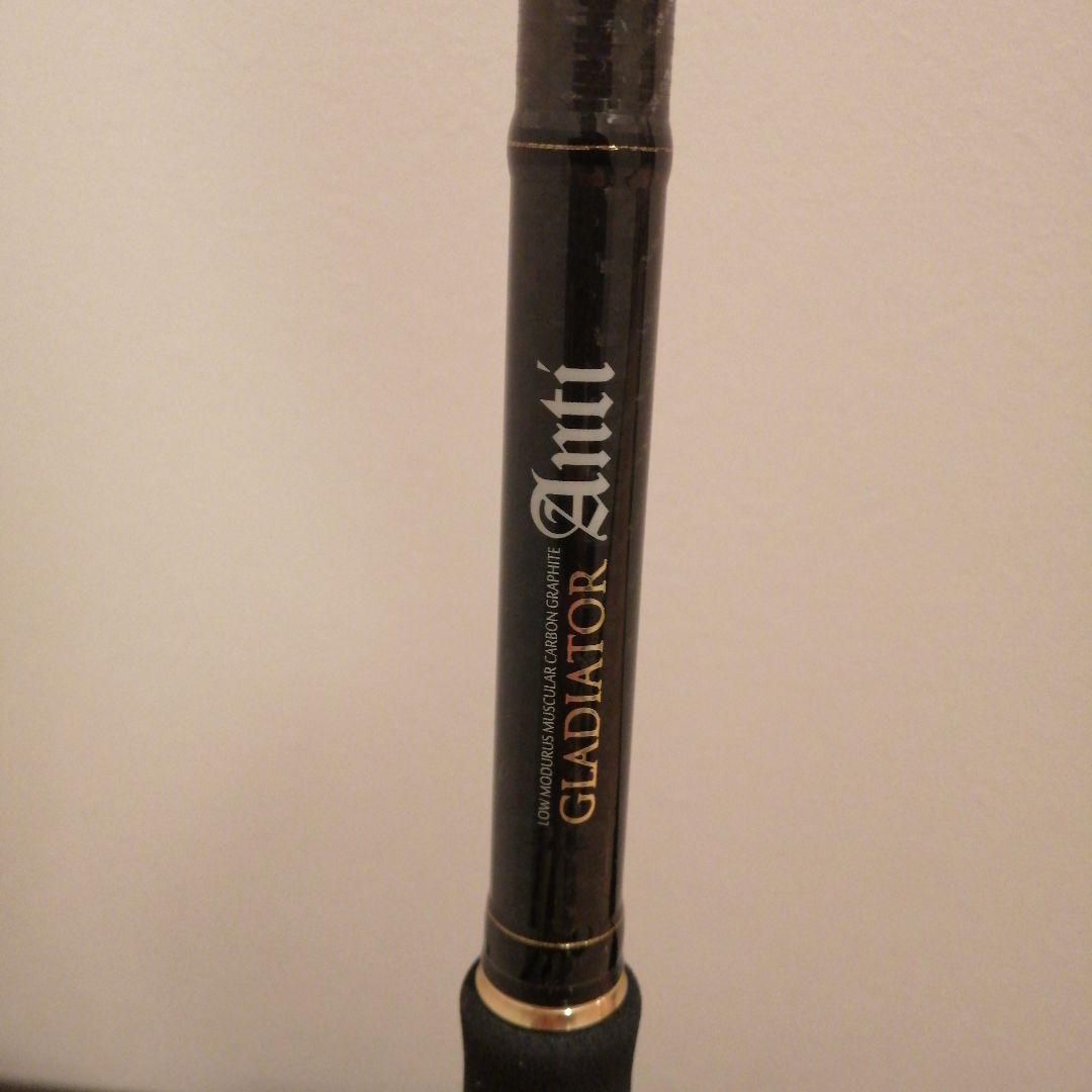 GLADIATOR Anti GA-70HST Power Nose バスロッド