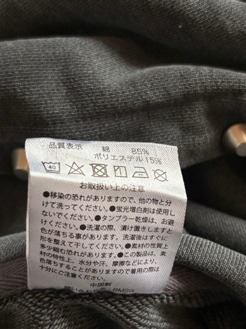 AGF Studs Hoodie グレー　《ベイシックサイズ》