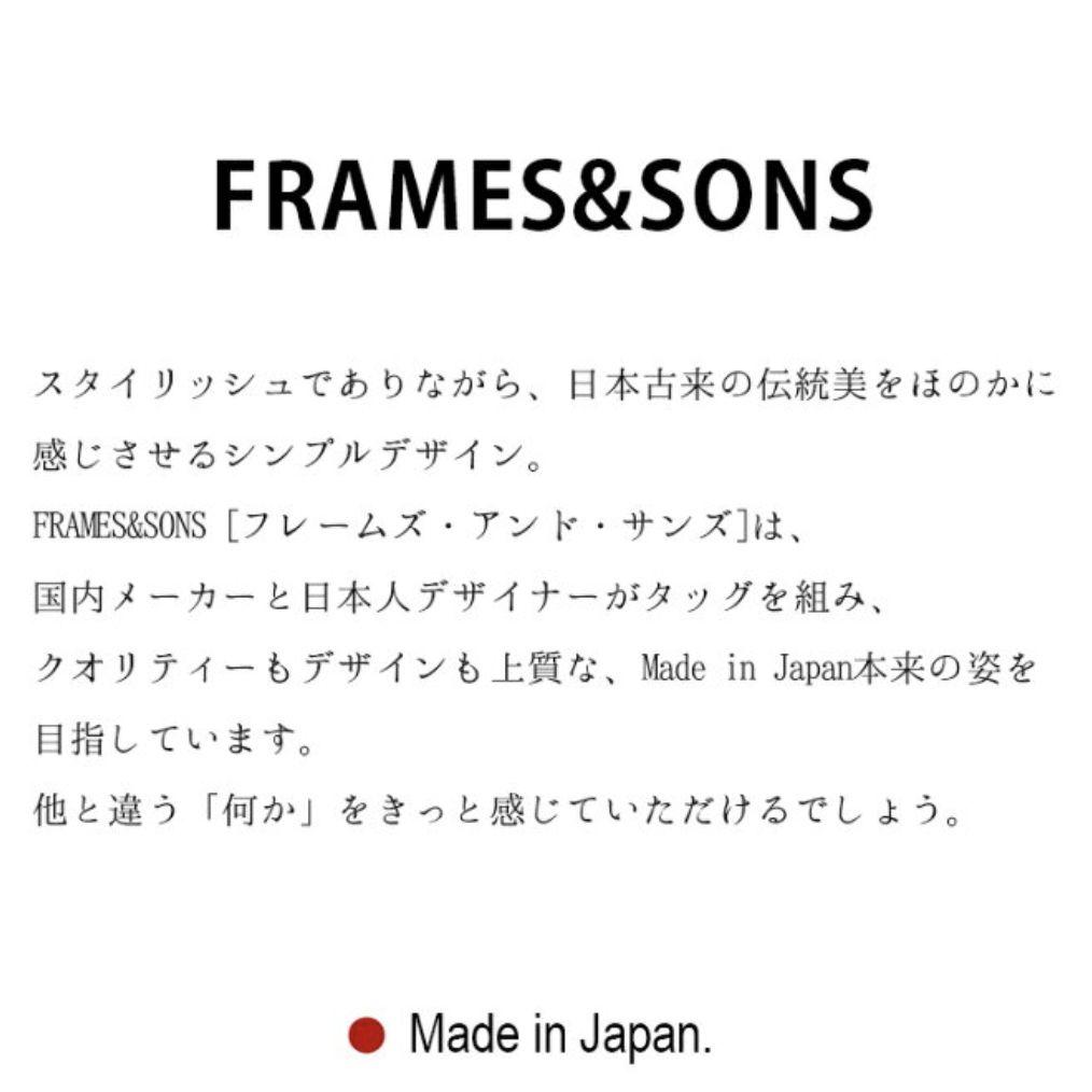 FRAMES&SONS キッチンワゴン 幅43.5cm