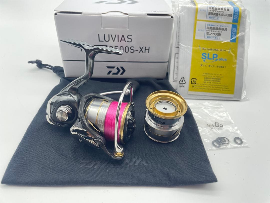 美品 Daiwa 20ルビアス LUVIAS FC LT2500S-XH