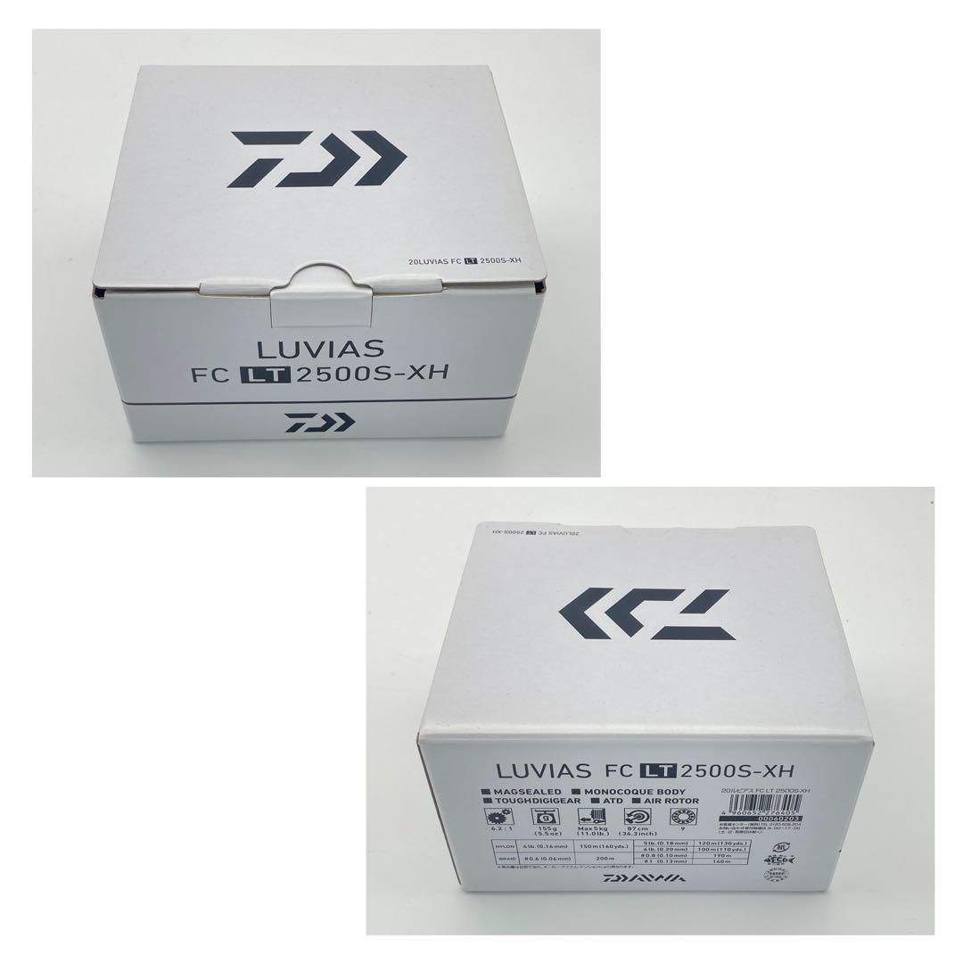 美品 Daiwa 20ルビアス LUVIAS FC LT2500S-XH