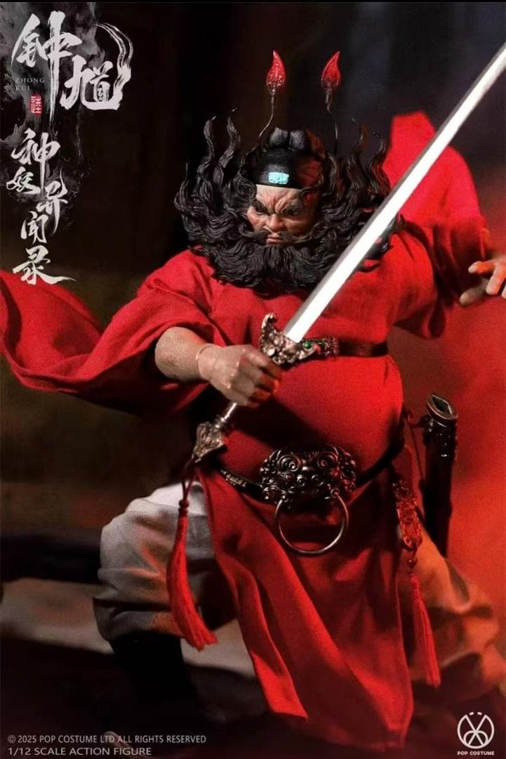 POP COSTUME 1/12 『神妖異聞録』 鍾馗 DX版 MYA-01D