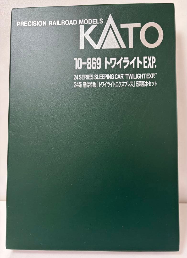 Nゲージ KATO 24系寝台特急トワイライトエクスプレス基本、増結10両編成