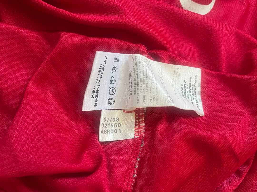 FC Bayern Munchen 長袖シャツ adidas
