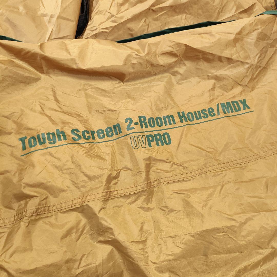 【訳あり】Coleman タフスクリーン 2-Room House MDX