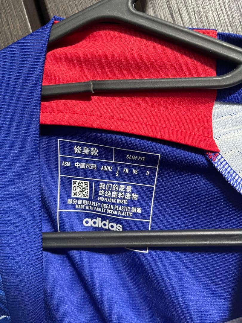 【新品未使用】アディダス　日本代表 2022 ホーム オーセンティック　S