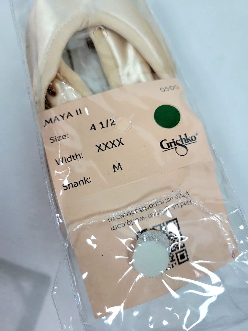 【新品】グリシコ　バレエシューズ　23.5～24㌢　マヤ2