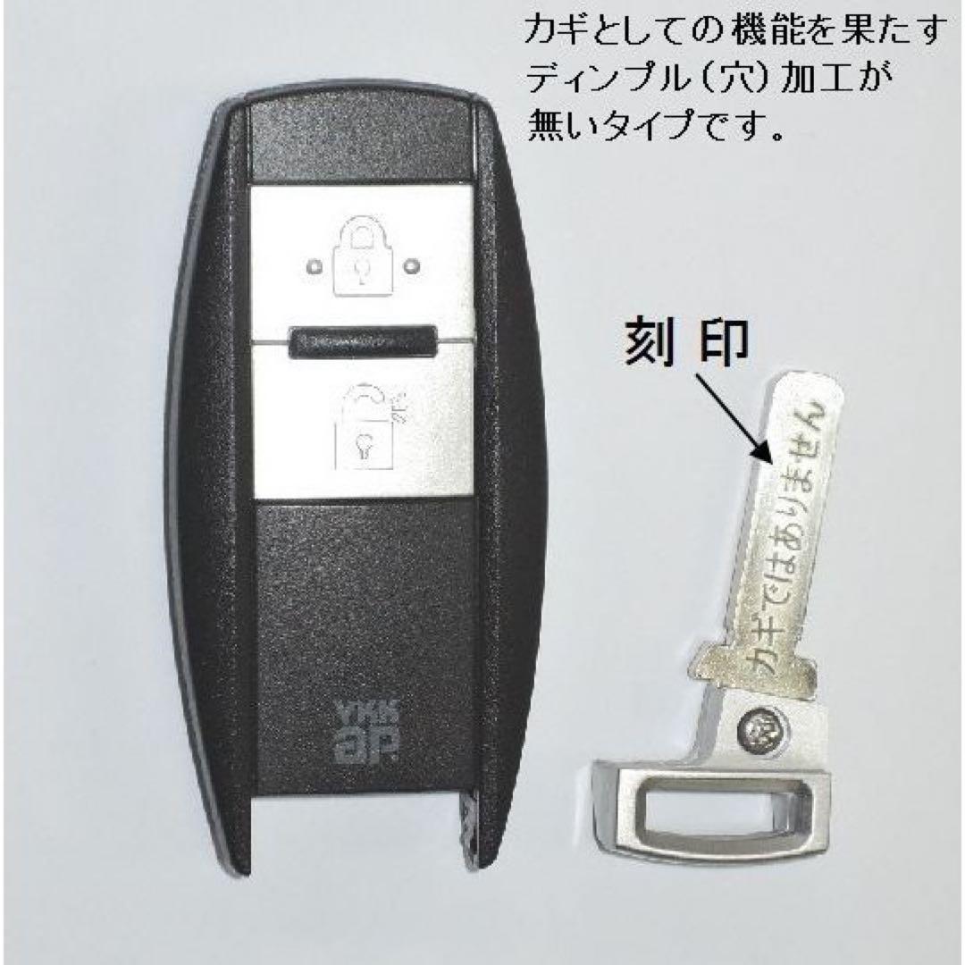 ykkap 玄関ドア　ポケットキー