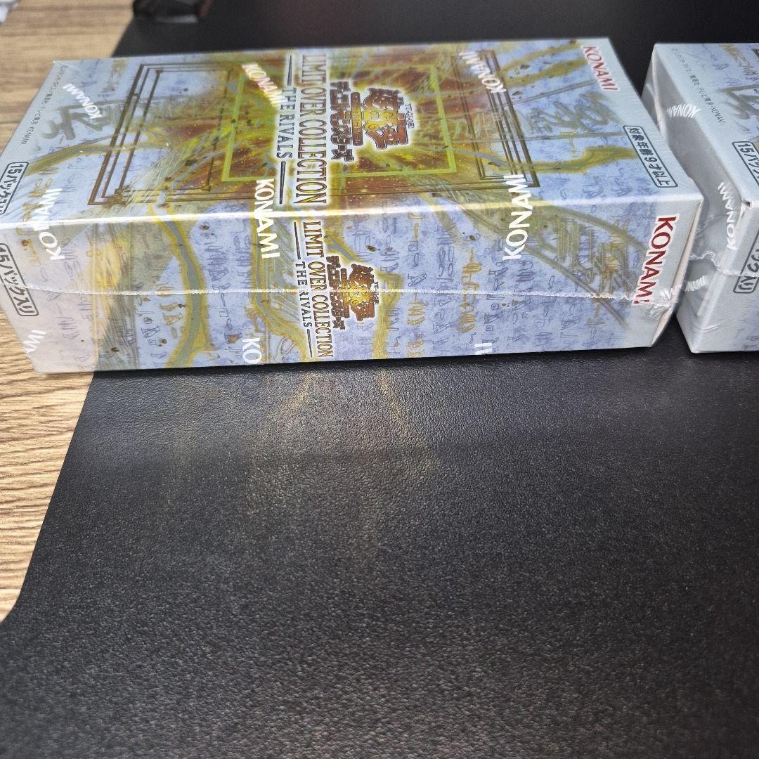 遊戯王　リミットオーバーコレクション　ライバルズ新品未開封シュリンク付き2BOX