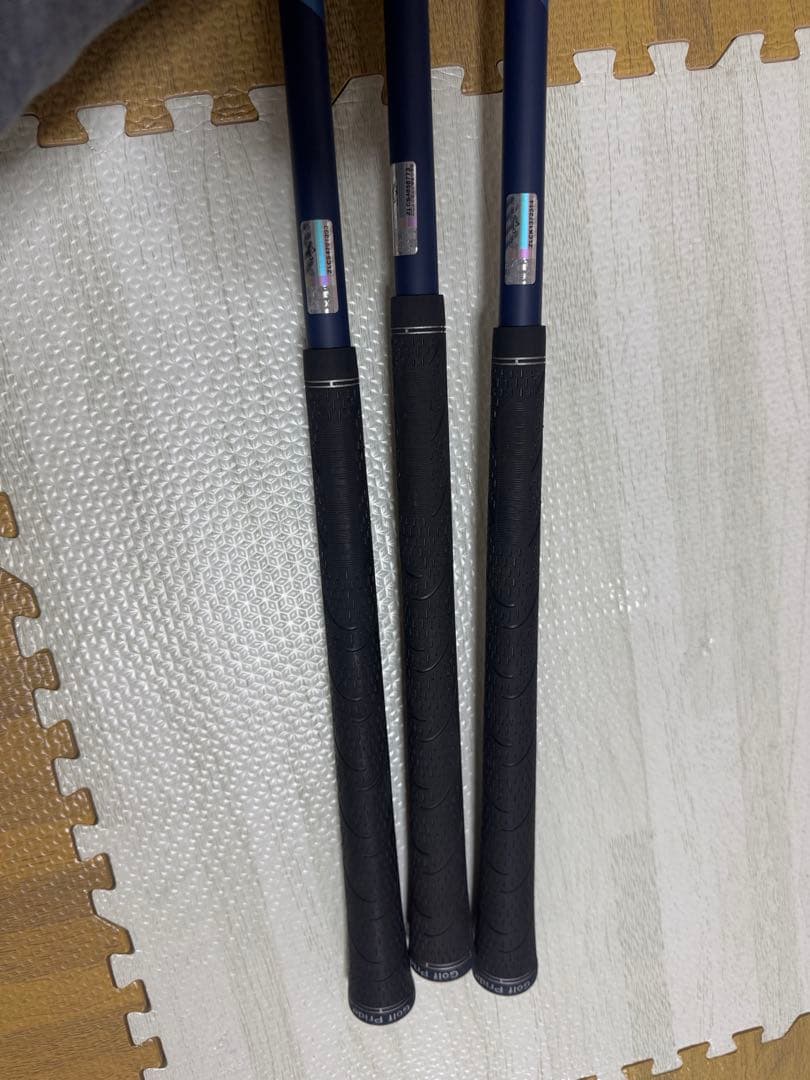 PARADYM スーパーハイブリッド　21 24 27 3本セット