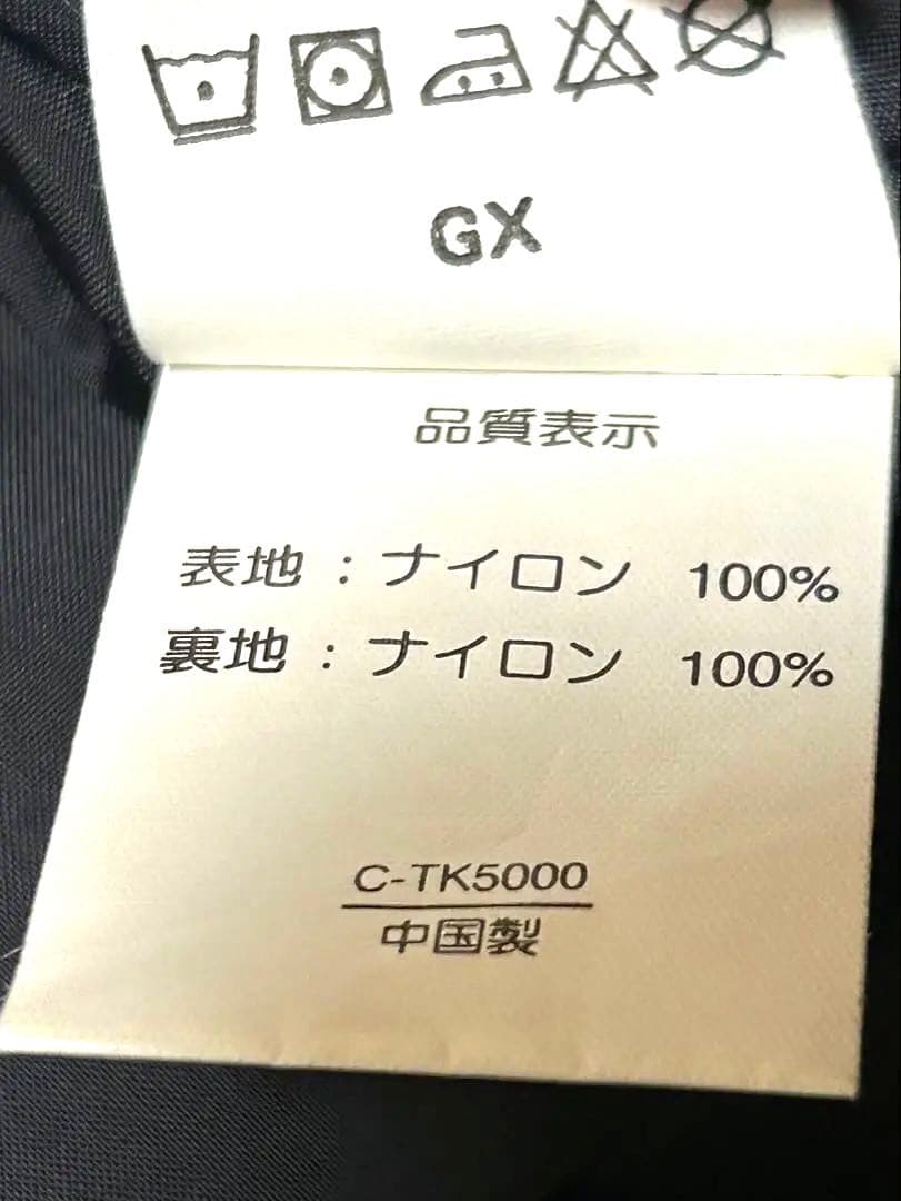 美品❗️Columbia コロンビア スキーパンツ カーキ S ナイロン