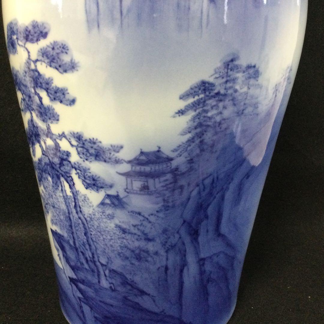 砥部焼 青染付山水図花瓶 中元竹山作 花器 L206