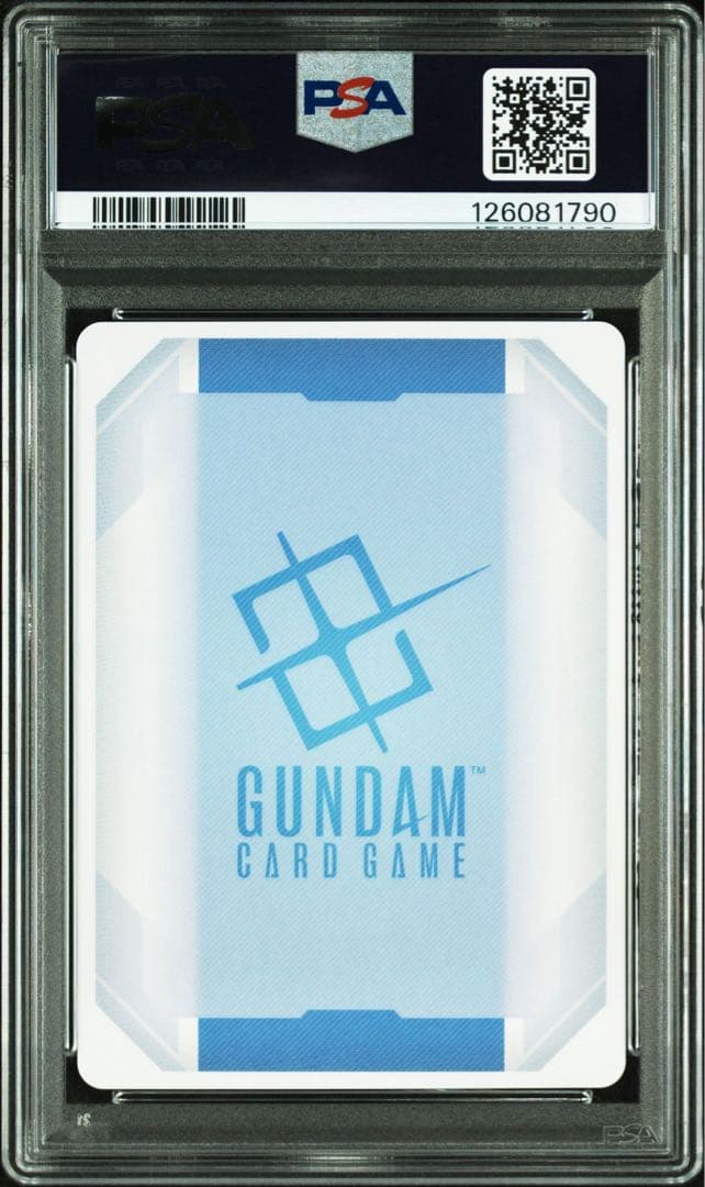 【PSA10】バナージ・リンクス パラレル β版 ガンダムカードゲーム 鑑定品