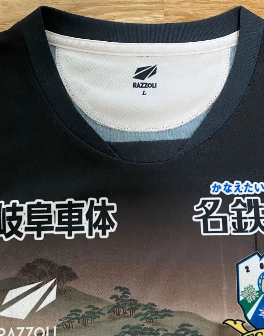 FC岐阜 関ヶ原の戦い　限定ユニフォーム　Ｌ