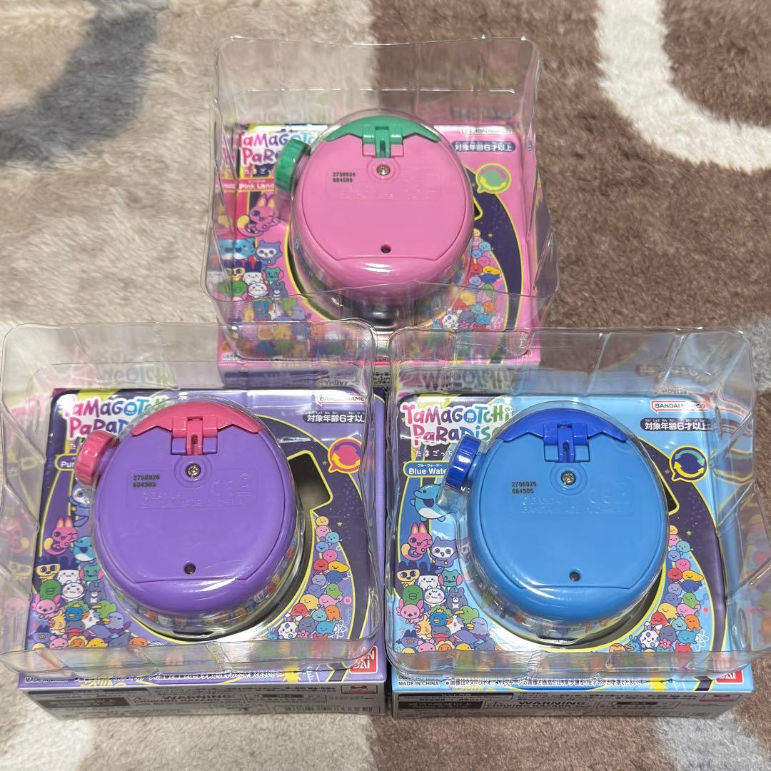 たまごっちパラダイス 3個セット(保護フィルム貼付済み)