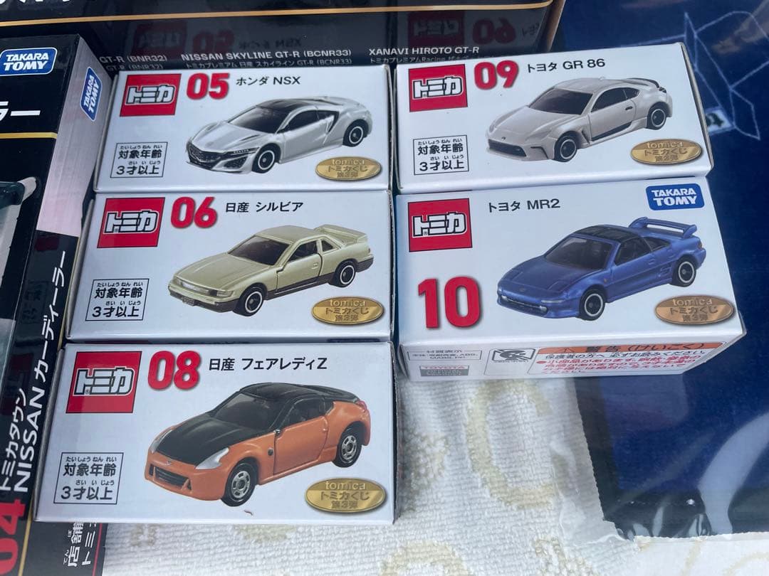トミカくじ　ラストワン　01 02 04 他15種類セット