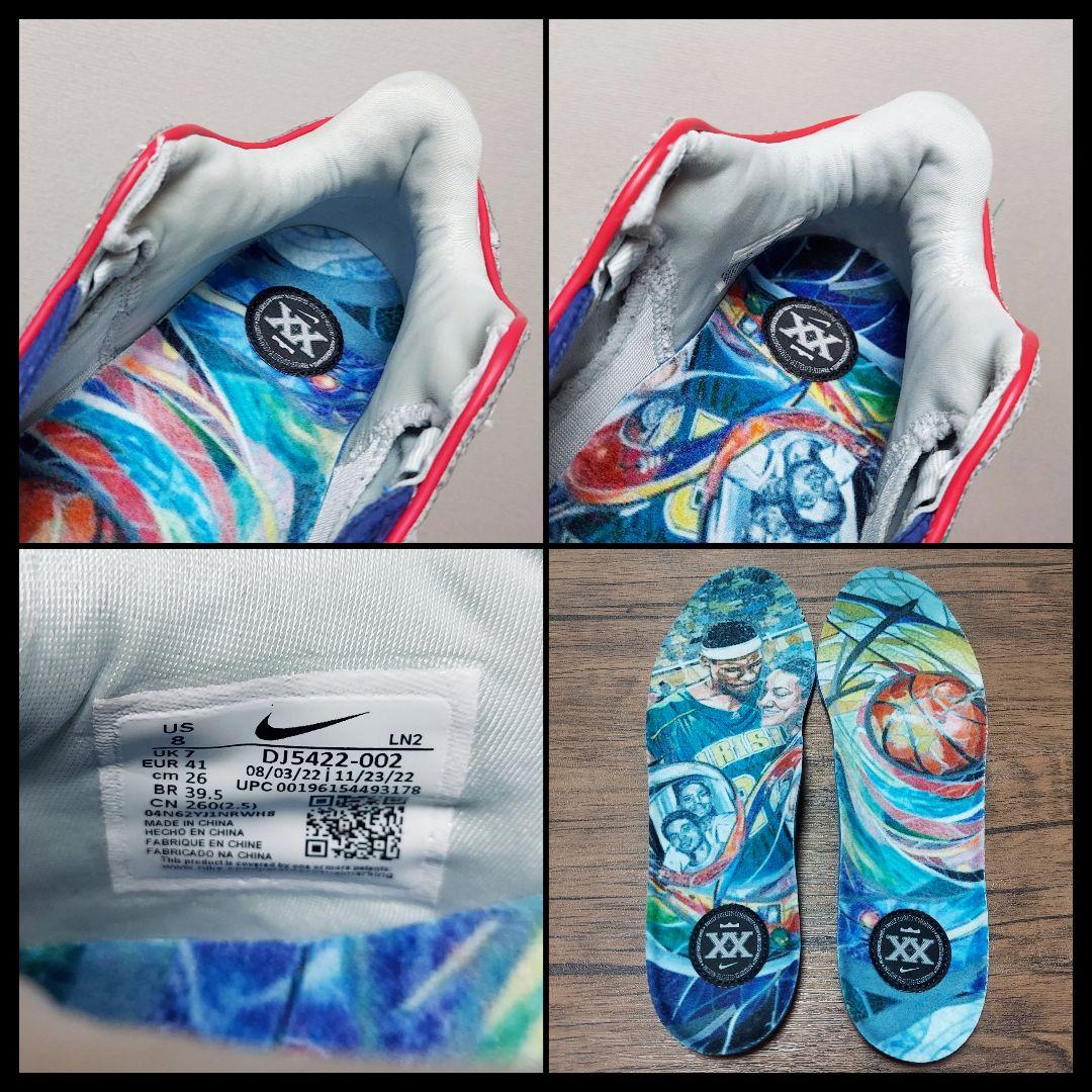 NIKE ナイキ レブロン 20 EP　メンズ　26cm