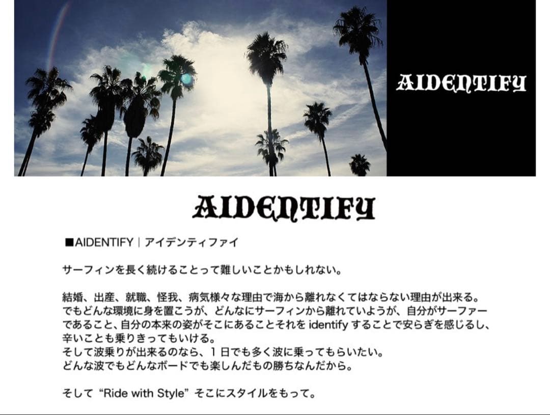 ✳️良品★アイデンティファイ★タッパーベスト★ML★信頼の日本製
