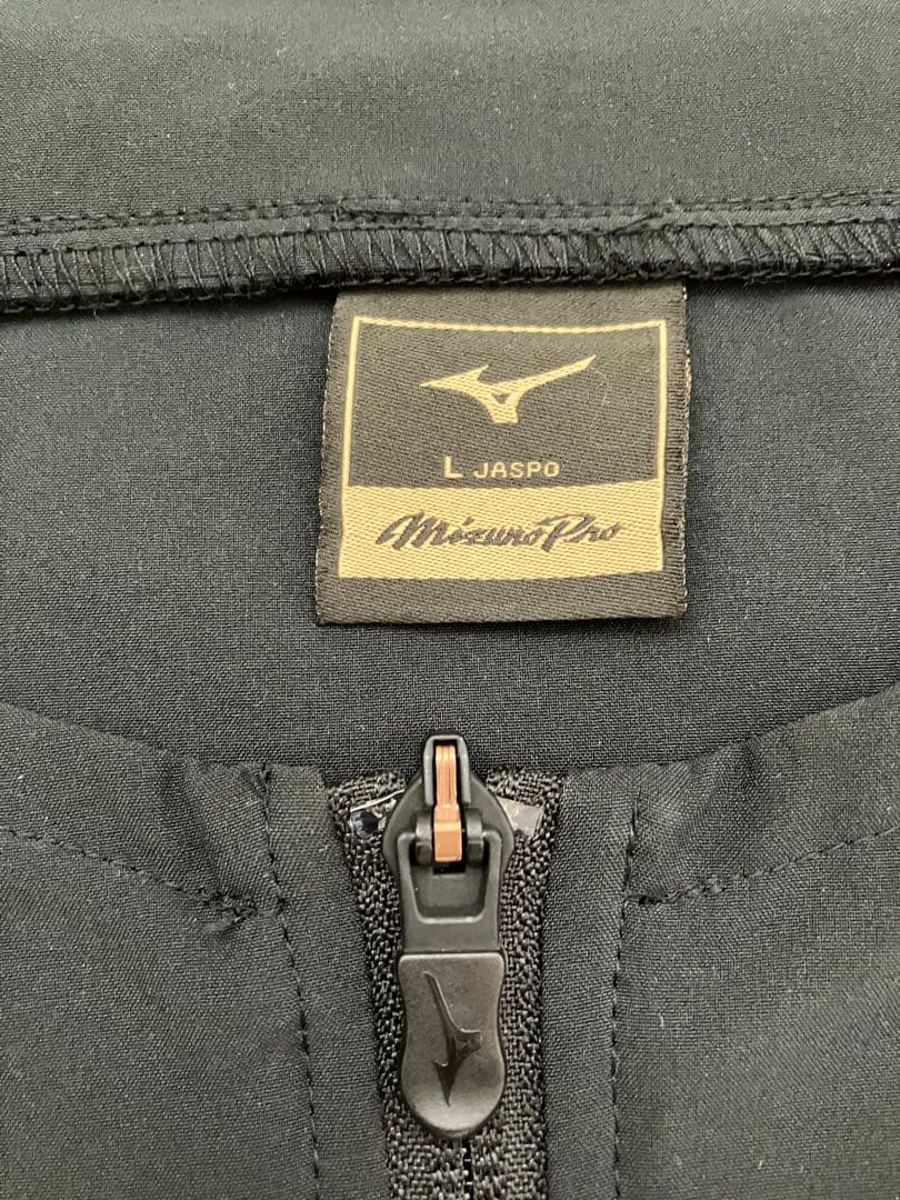y*1様 MizunoPro ハーフジップ Lサイズ ブラック