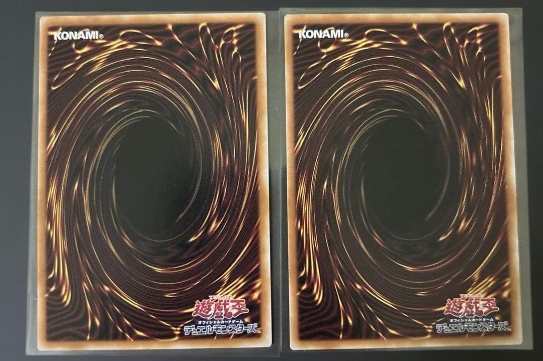 遊戯王　増殖するクリボー！プリシクオーバーフレーム