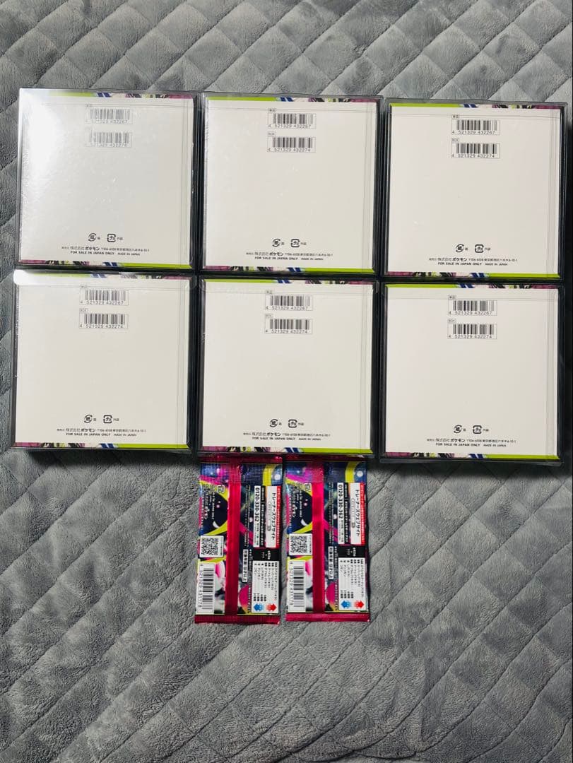ポケモンカード ムニキスゼロ 6BOXセット ＋メガシンフォニア2パック