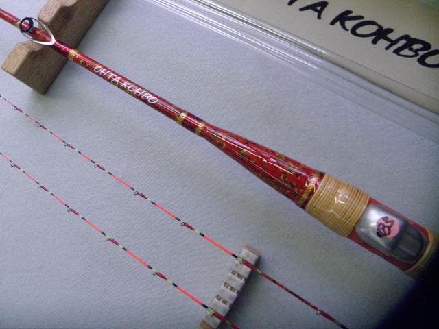 （No-035）★手作り（布袋竹）筏竿【全長131cm】【虫食い塗の変わり塗】★