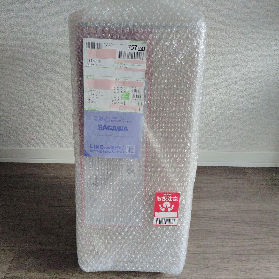 【新品未開封品】Coleman ツーリングドームエアー ダークルーム LX+