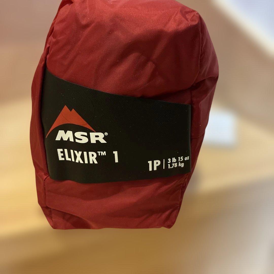【新品未使用】保証書付き　MSR エリクサー1 ELIXIR1 タン