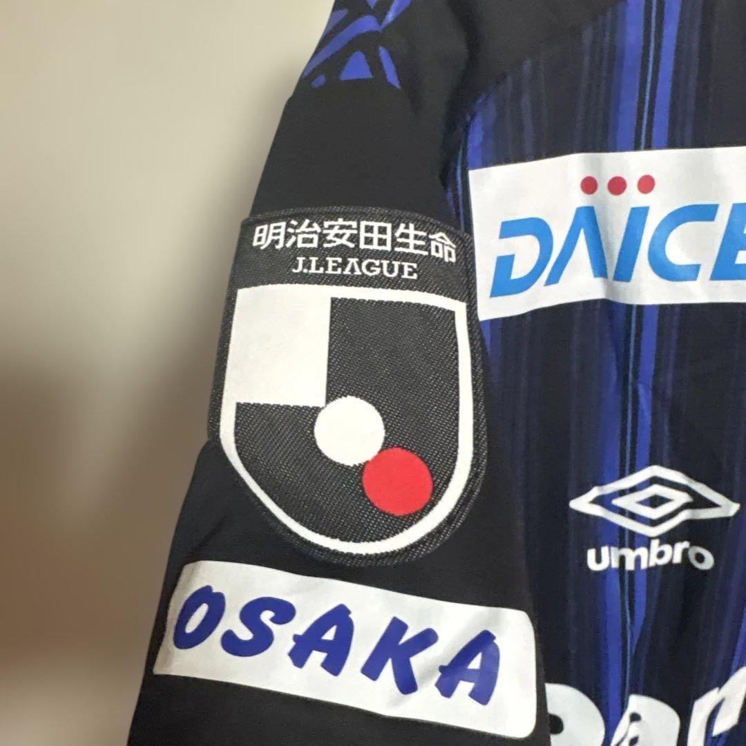 ガンバ大阪　2020年　オーセンティック　福田湧矢　ユニフォーム