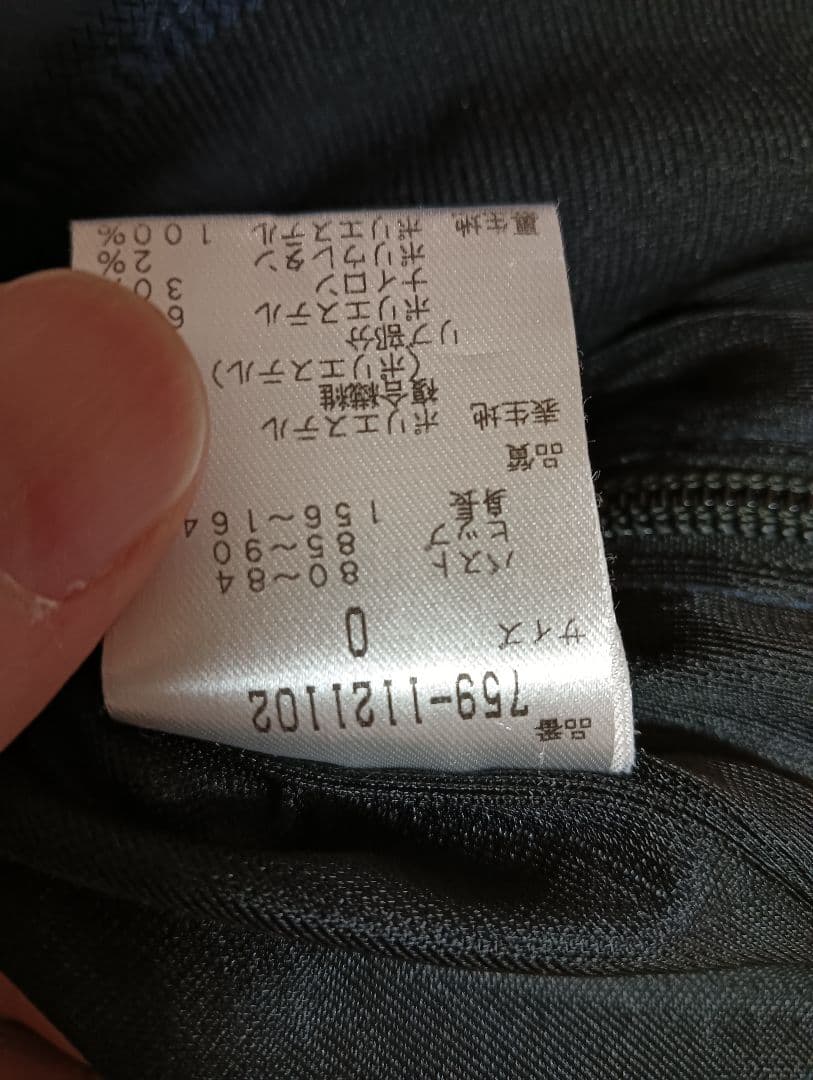 マスターバニーエディション　レディース　Oスニードジャック　ブラック